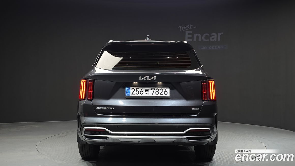 Kia Sorento 2023