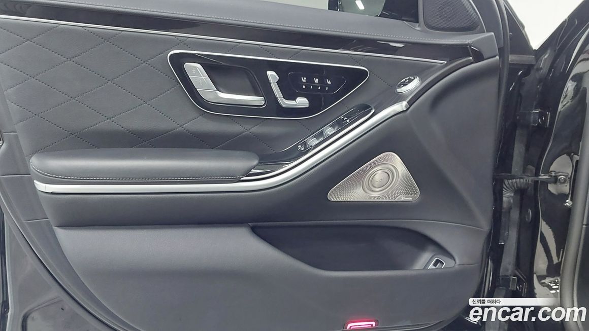 Mercedes-Benz S-Class 2023