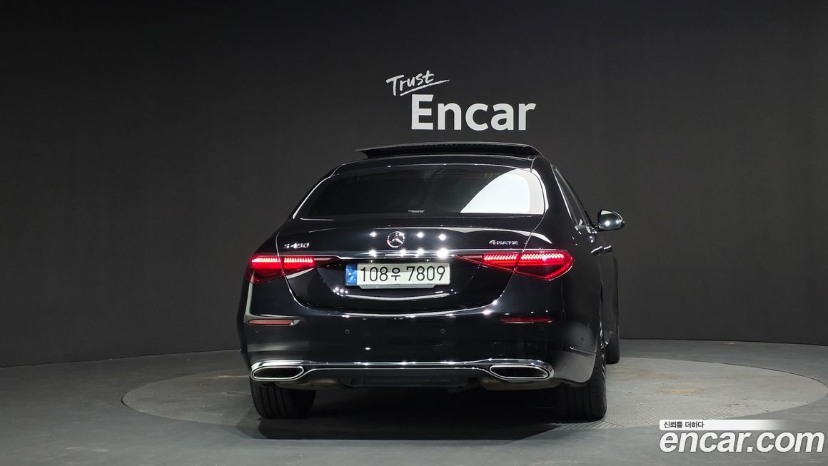 Mercedes-Benz S-Class 2022