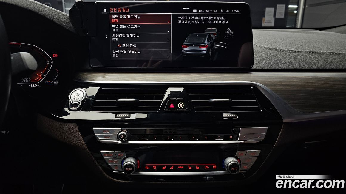 BMW Gran Turismo 2021