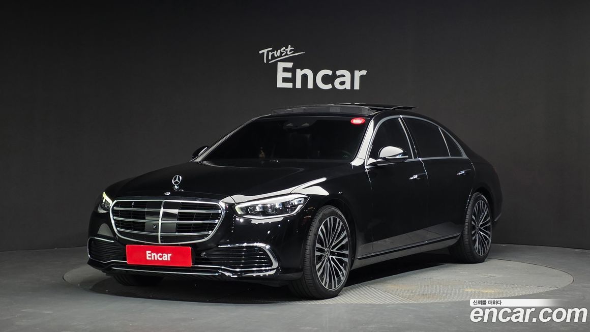 Mercedes-Benz S-Class 2022