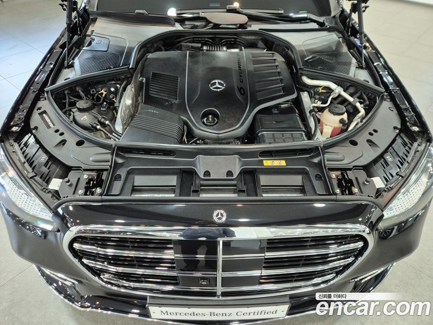 Mercedes-Benz S-Class 2024