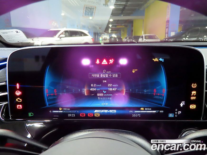 Mercedes-Benz E-Class 2025