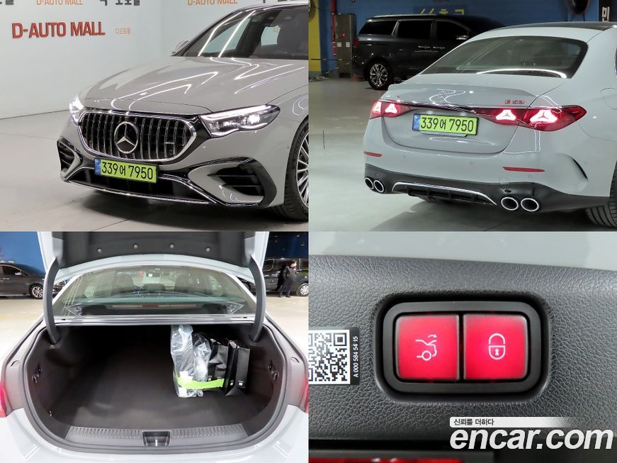 Mercedes-Benz E-Class 2025