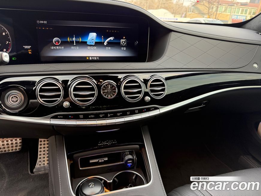 Mercedes-Benz S-Class 2019