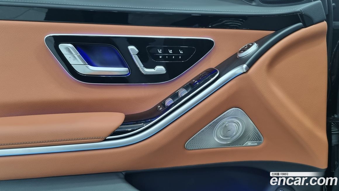 Mercedes-Benz S-Class 2025