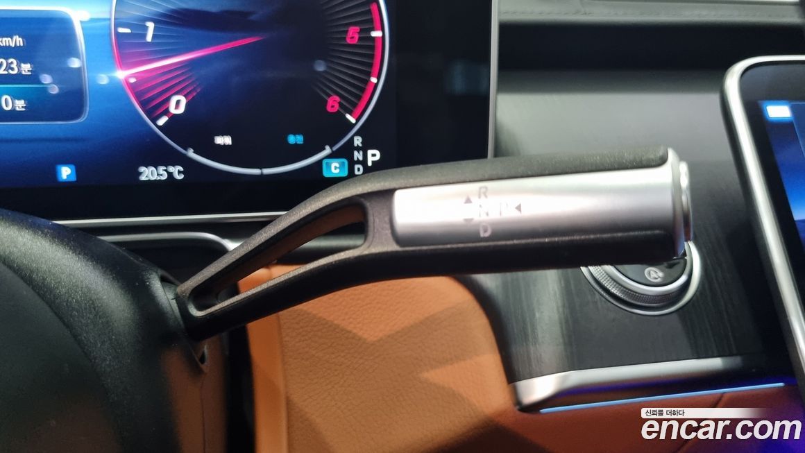 Mercedes-Benz S-Class 2025