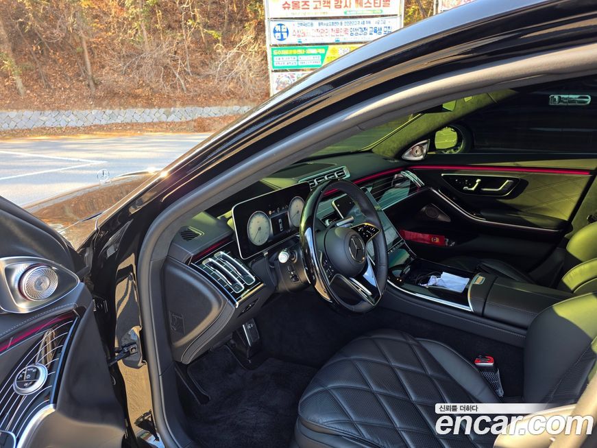 Mercedes-Benz S-Class 2024