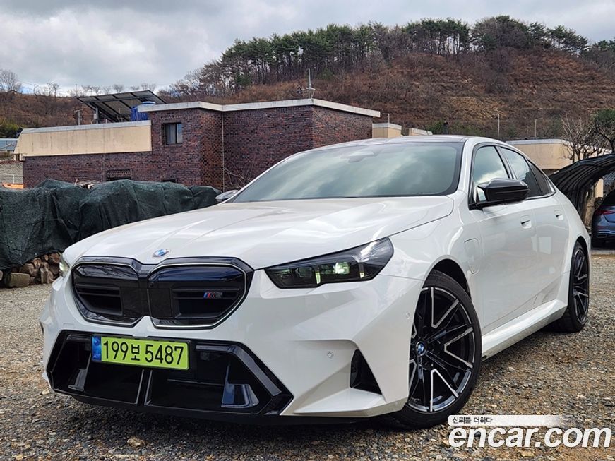 BMW M5 2025
