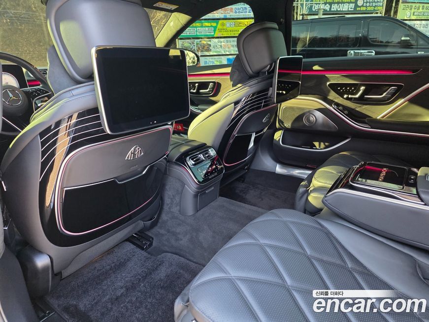 Mercedes-Benz S-Class 2024