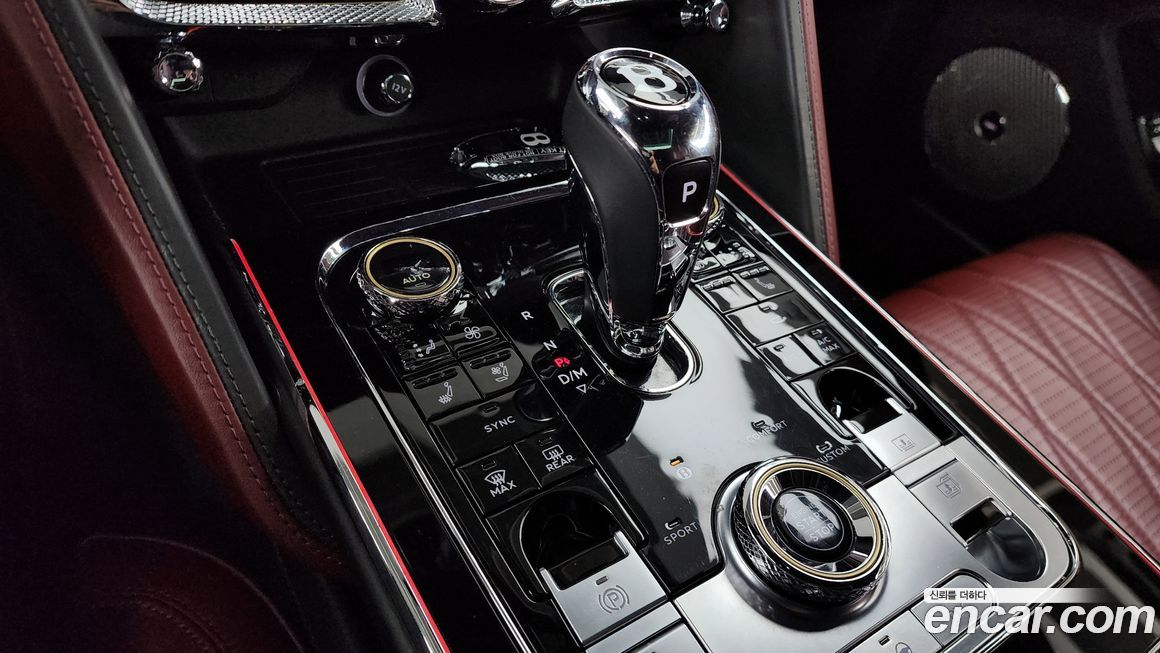 Bentley Flying Spur 2022