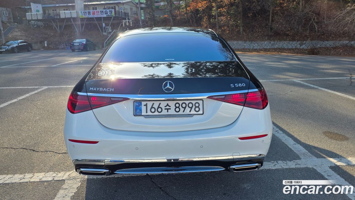 Mercedes-Benz S-Class 2024