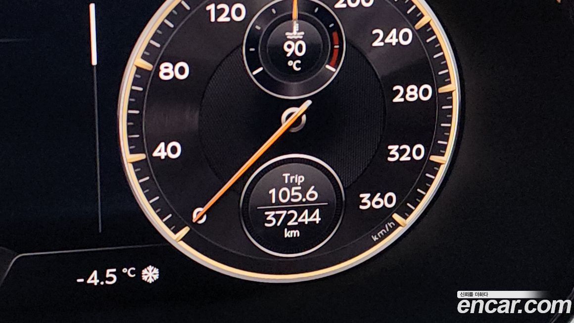 Bentley Flying Spur 2022