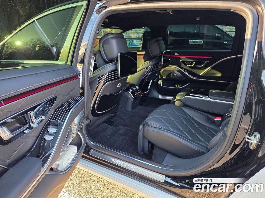 Mercedes-Benz S-Class 2024