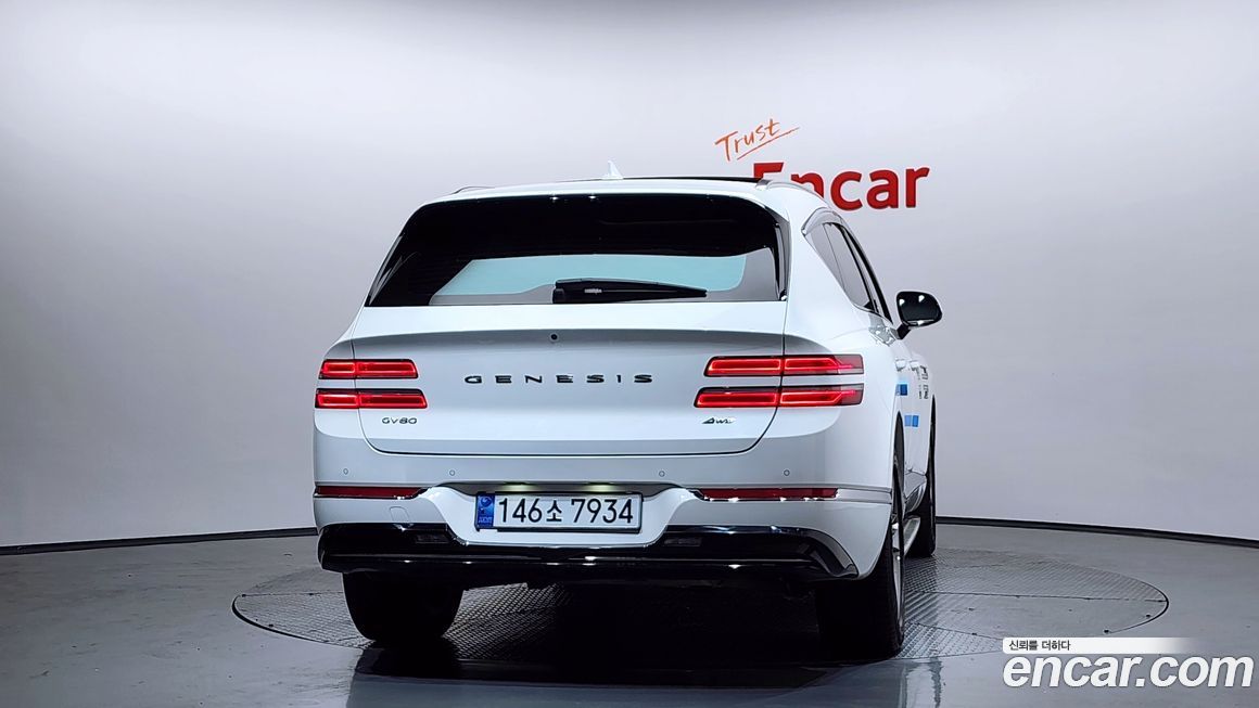 Genesis GV80 2022