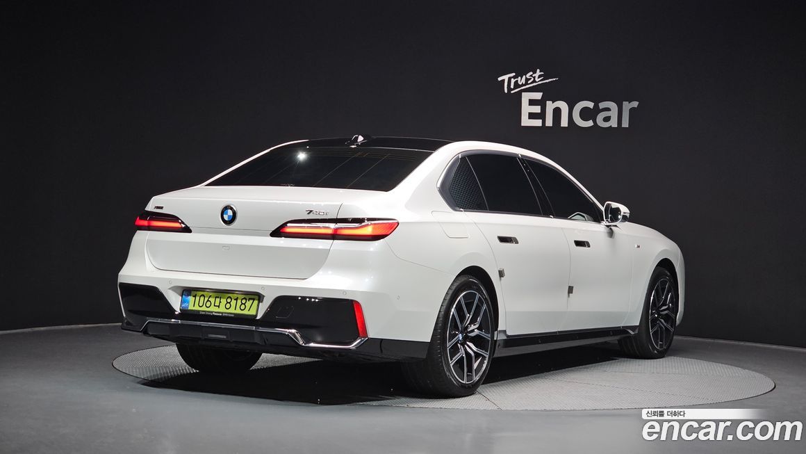 BMW 7-Series 2025