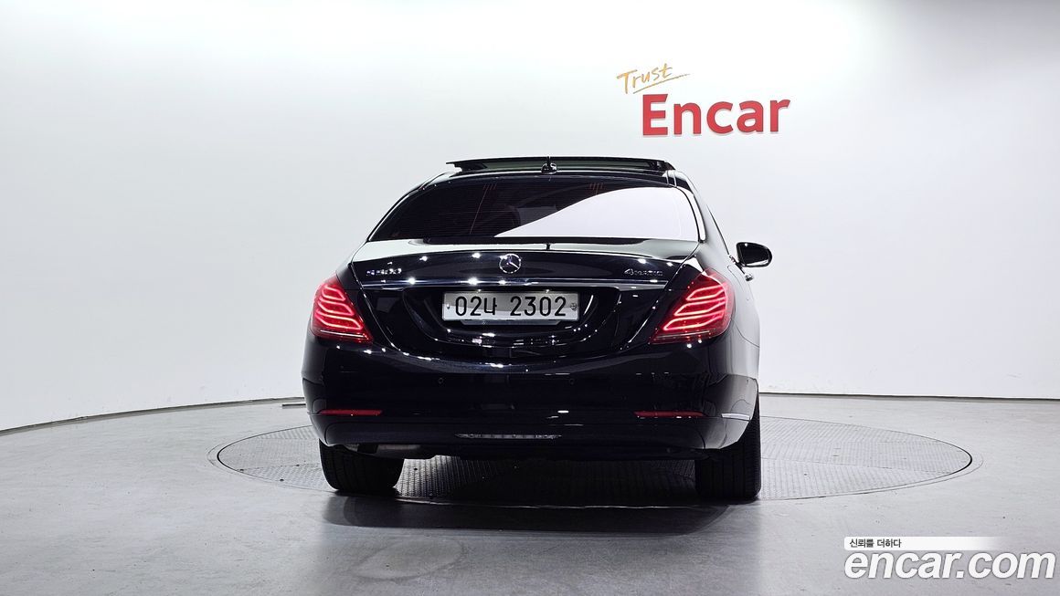 Mercedes-Benz S-Class 2017