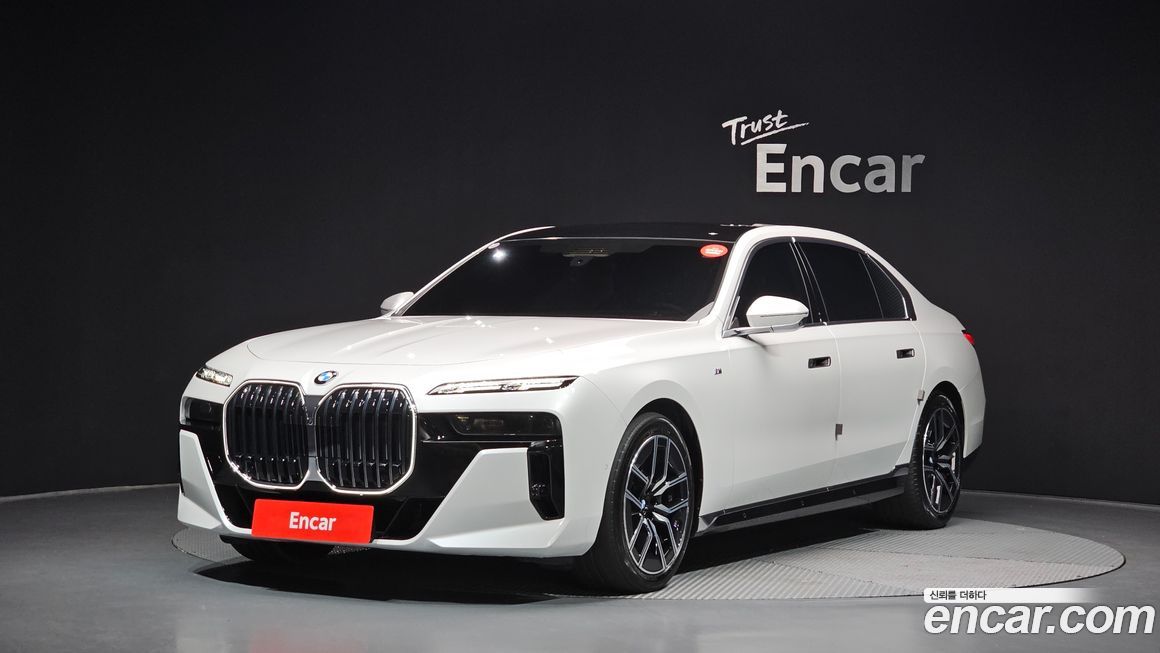 BMW 7-Series 2025