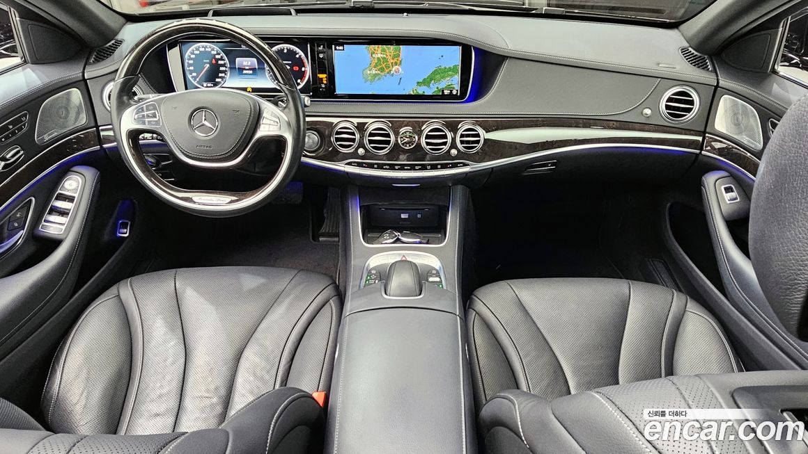 Mercedes-Benz S-Class 2017