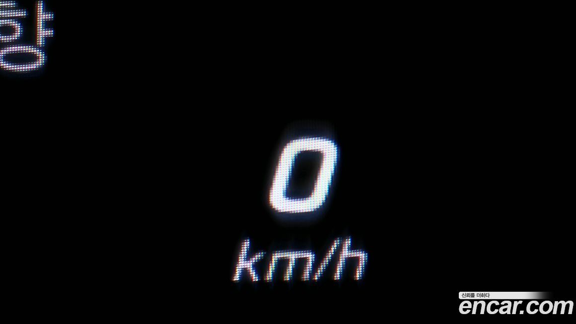 Mercedes-Benz S-Class 2017