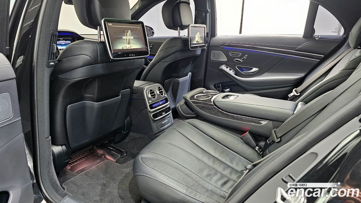 Mercedes-Benz S-Class 2017