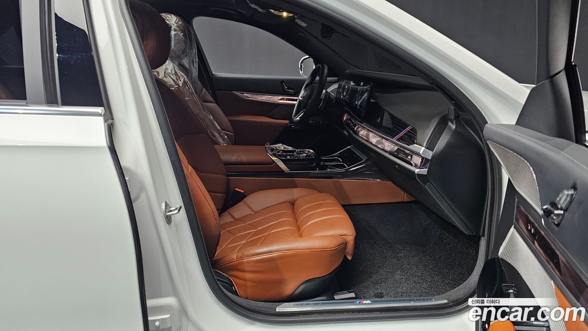 BMW 7-Series 2025