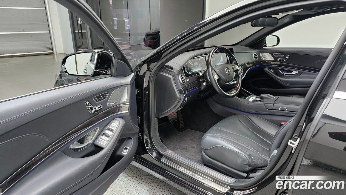 Mercedes-Benz S-Class 2017