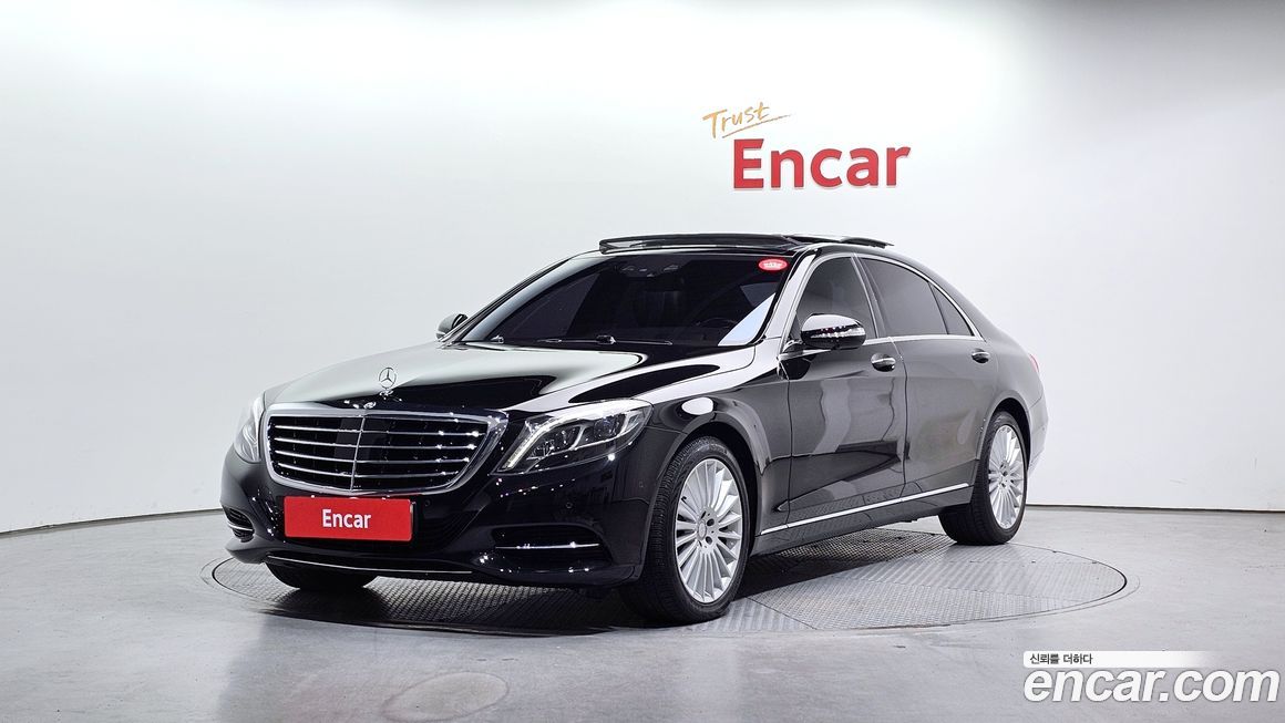 Mercedes-Benz S-Class 2017