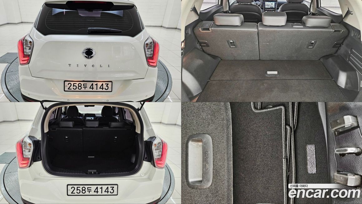 KG_Mobility_Ssangyong TIBOLI 2020