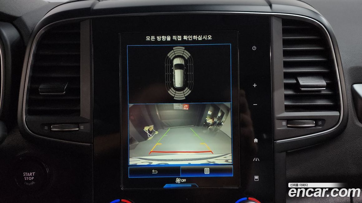 Renault-KoreaSamsung QM6 2020