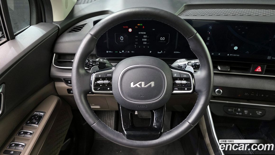 Kia Canival 2024