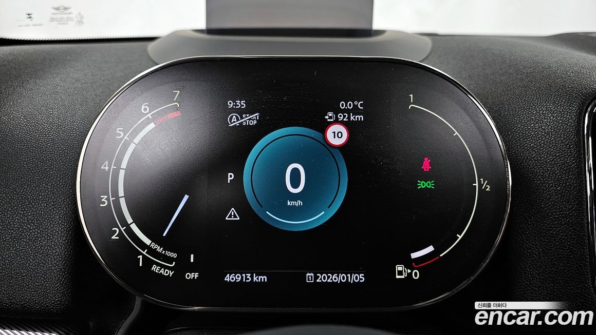 Mini Countryman 2023