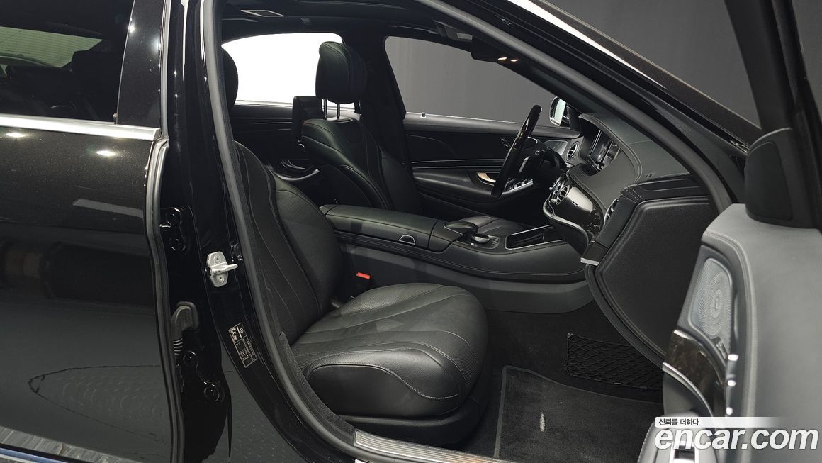 Mercedes-Benz S-Class 2015