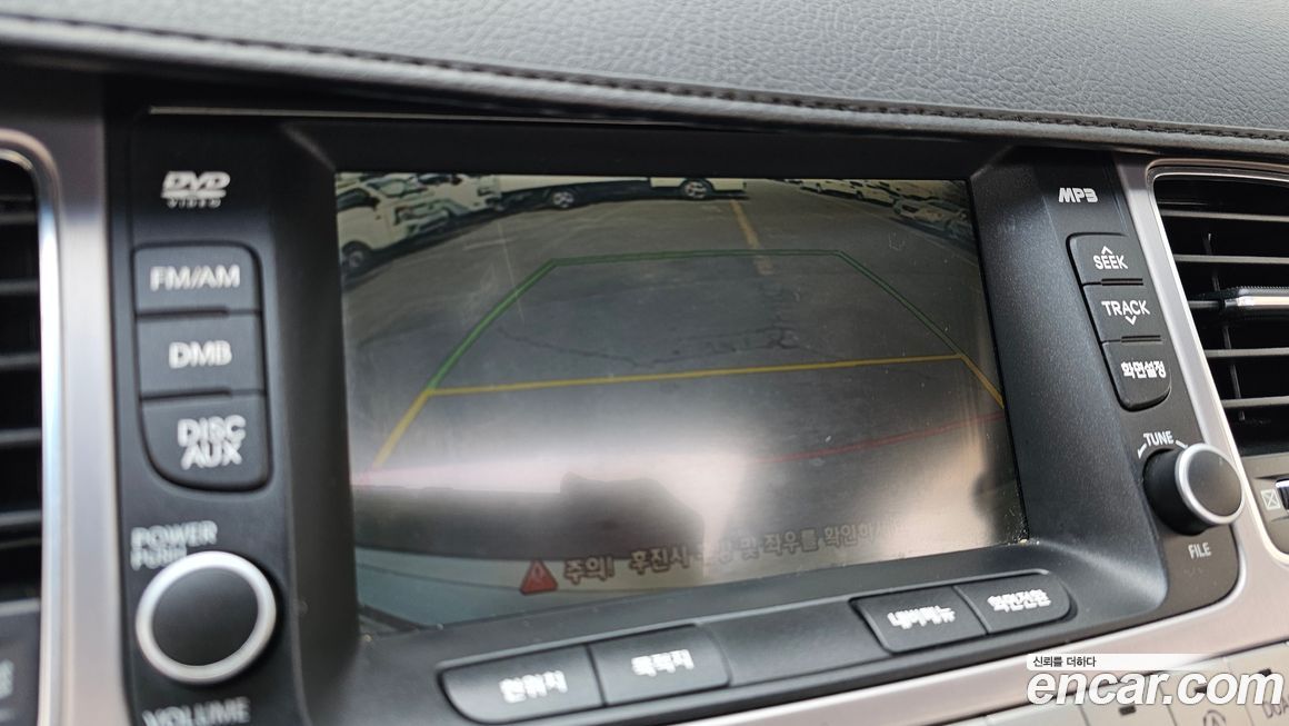 Hyundai Genesis 2014