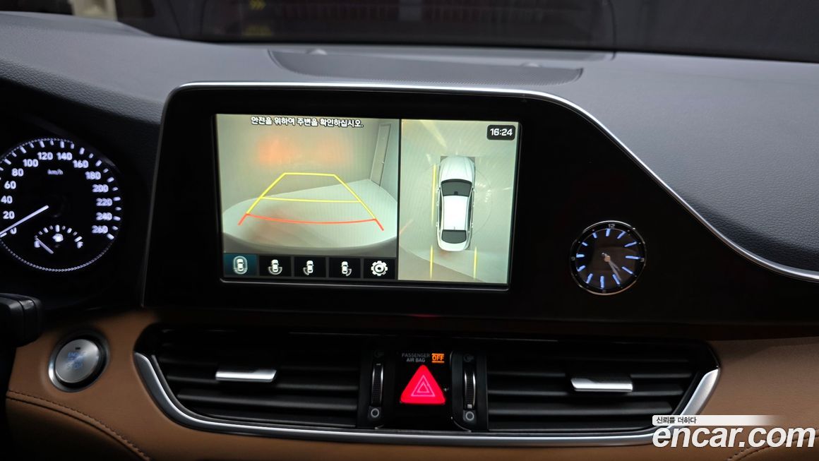 Hyundai Grandeur 2019