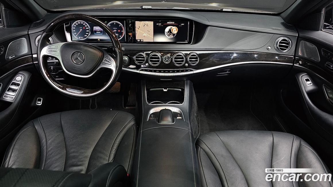 Mercedes-Benz S-Class 2015