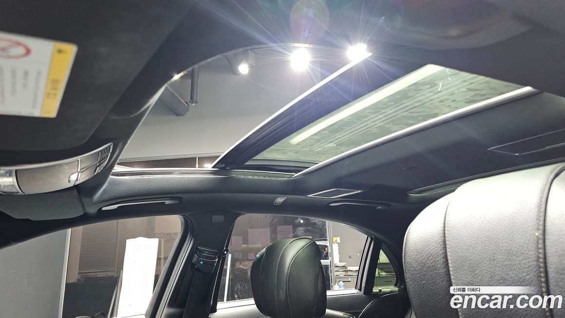 Mercedes-Benz S-Class 2015