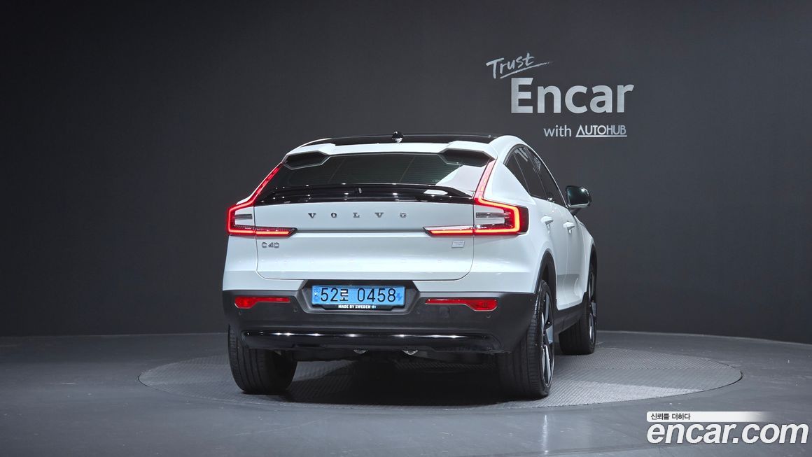Volvo C40 2023