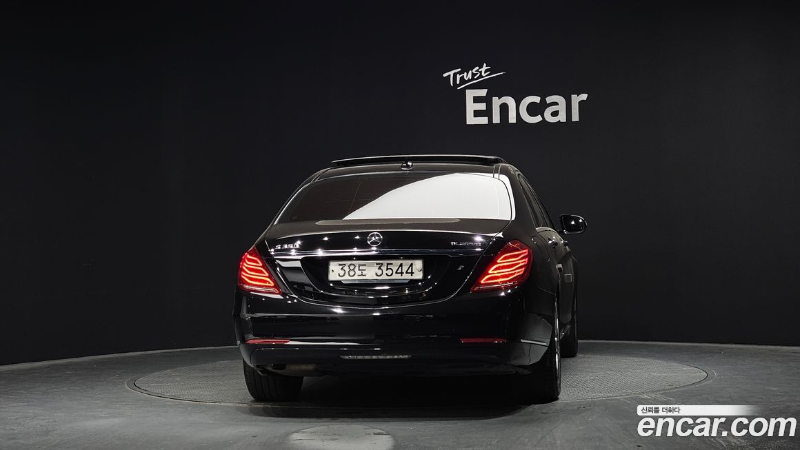 Mercedes-Benz S-Class 2015