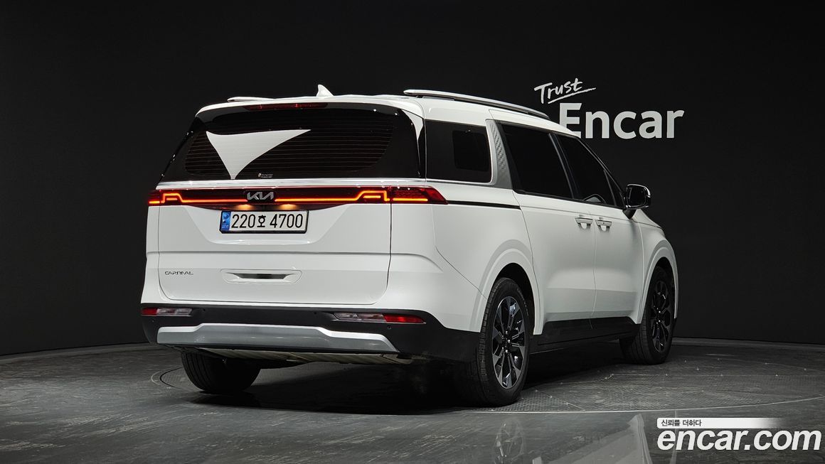 Kia Canival 2023