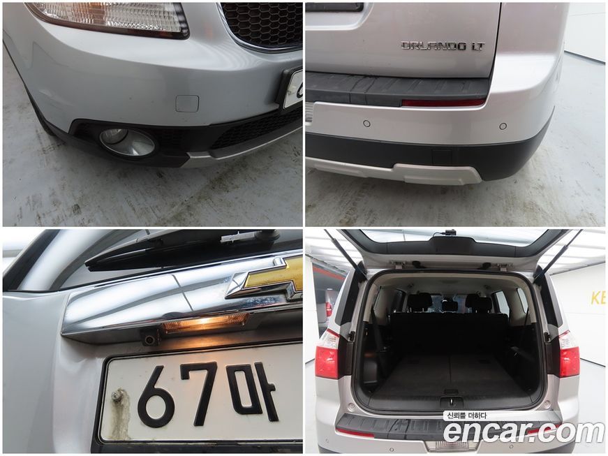 ChevroletGMDaewoo Orlando 2014