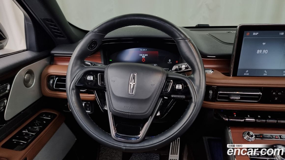 Lincoln Aviator 2023