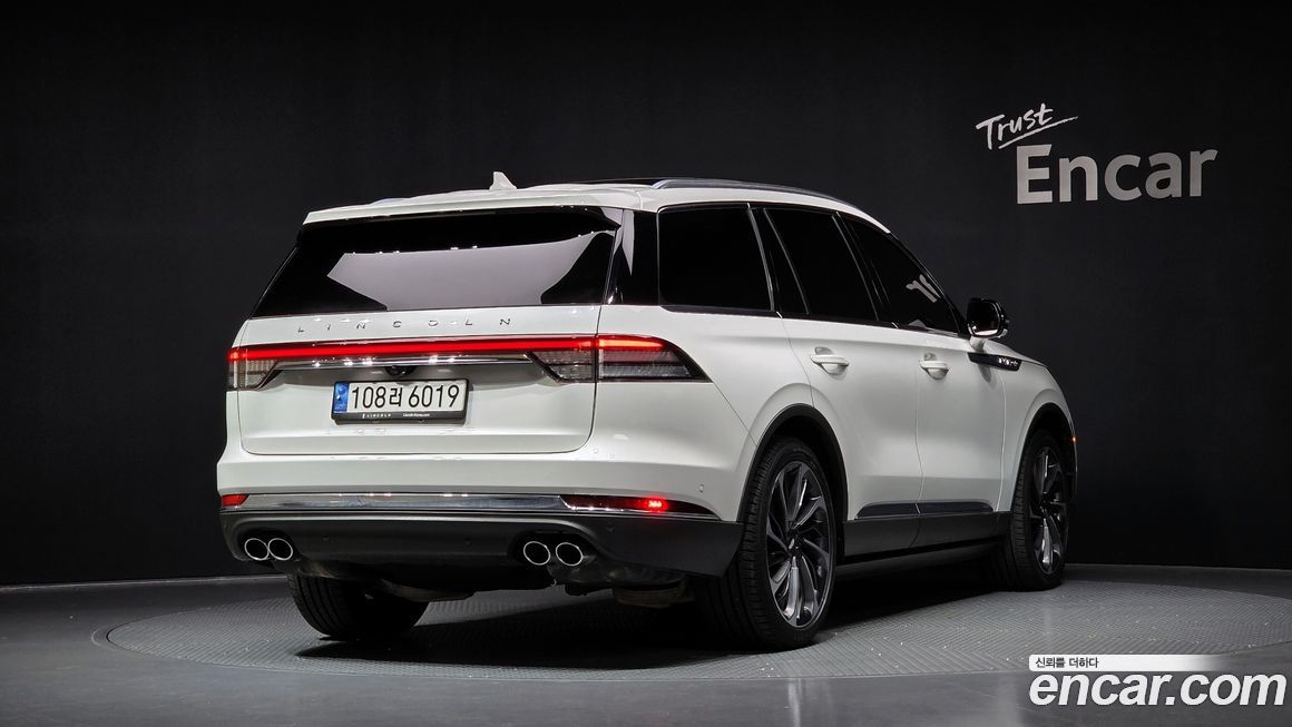 Lincoln Aviator 2023