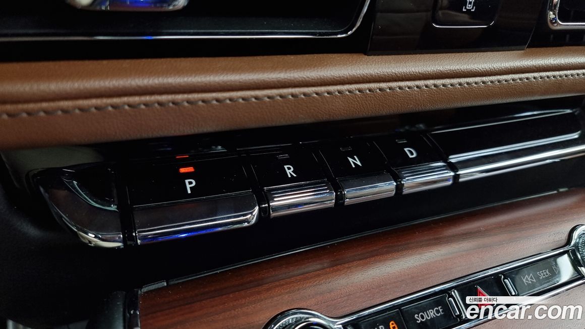 Lincoln Aviator 2023