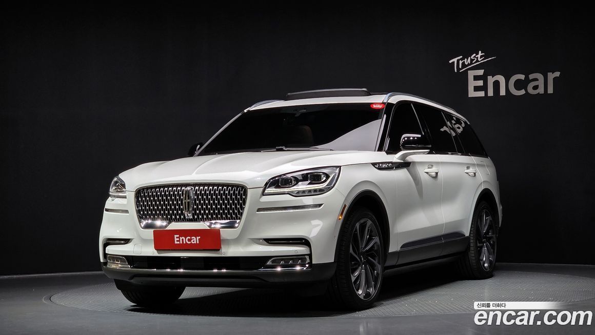Lincoln Aviator 2023
