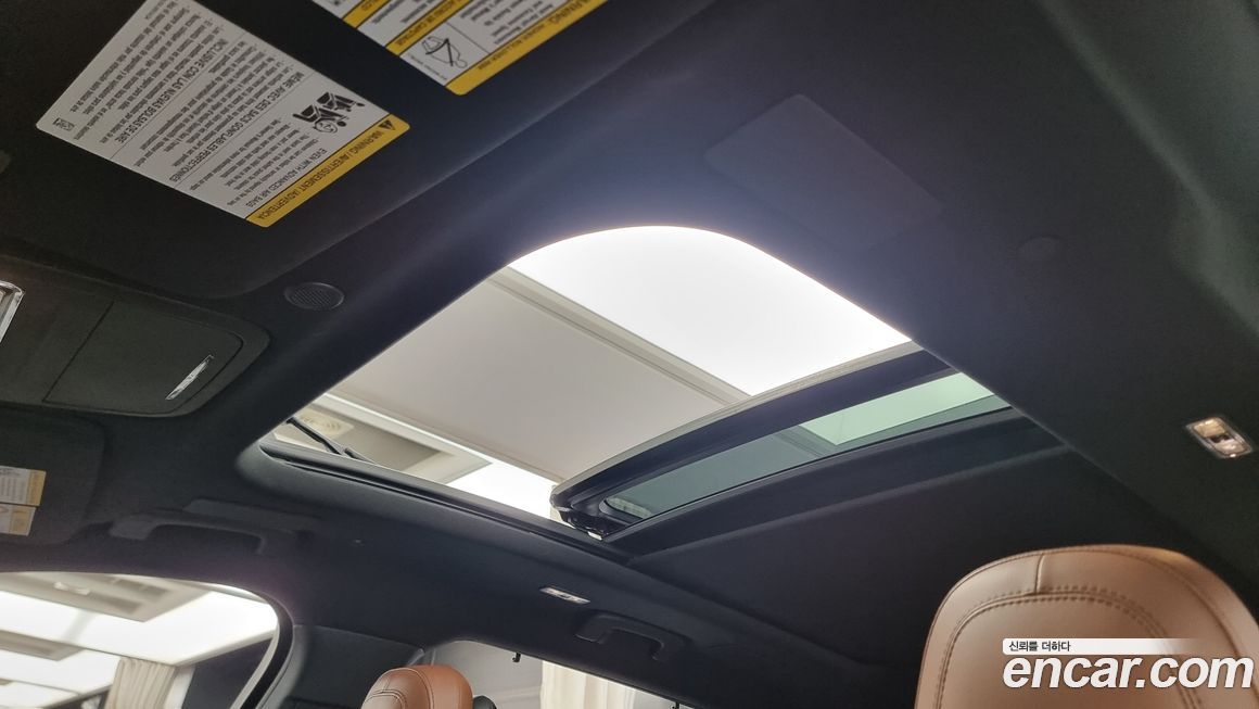 Lincoln Aviator 2023