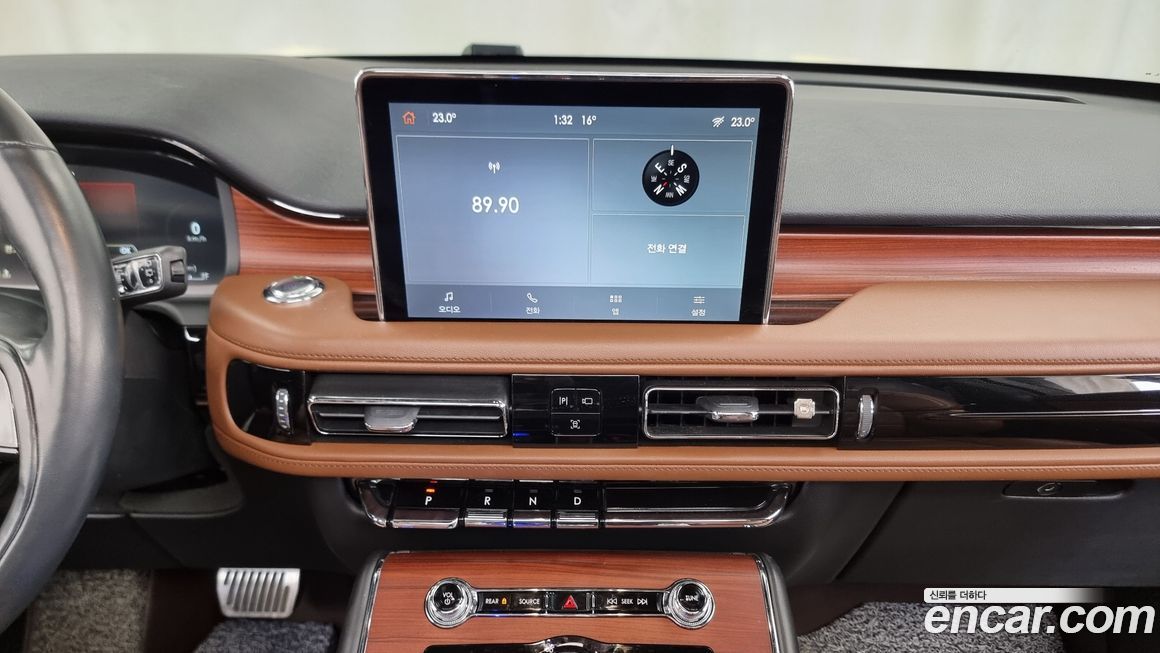 Lincoln Aviator 2023