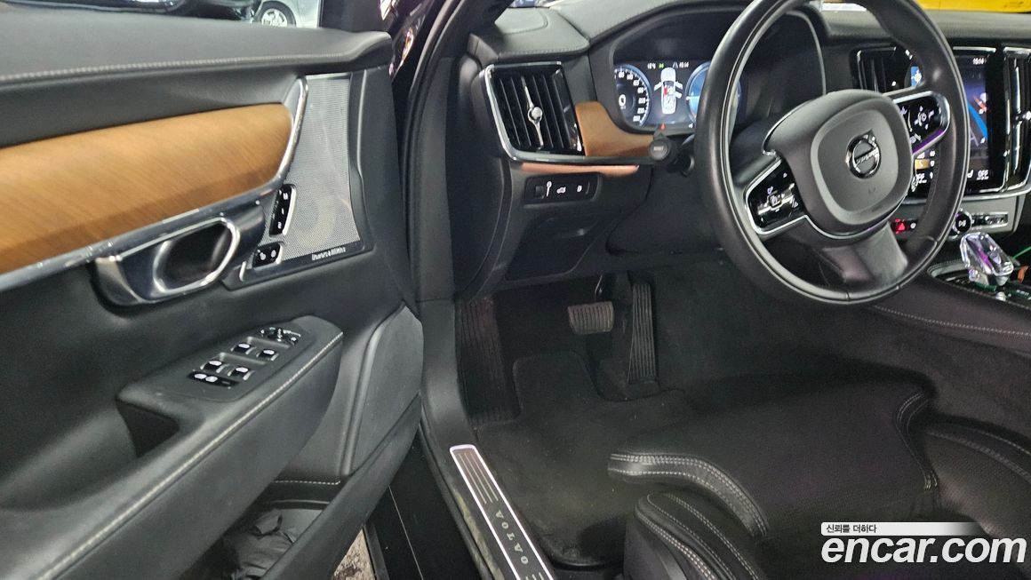 Volvo S90 2020