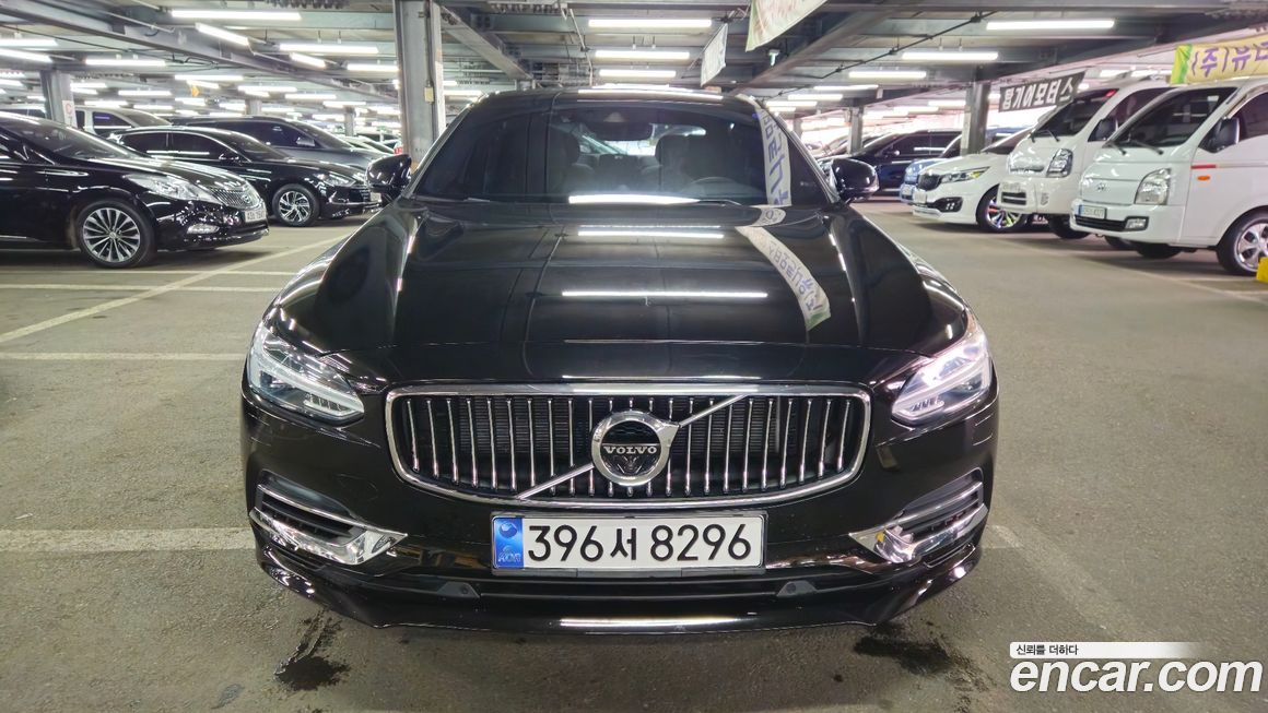 Volvo S90 2020