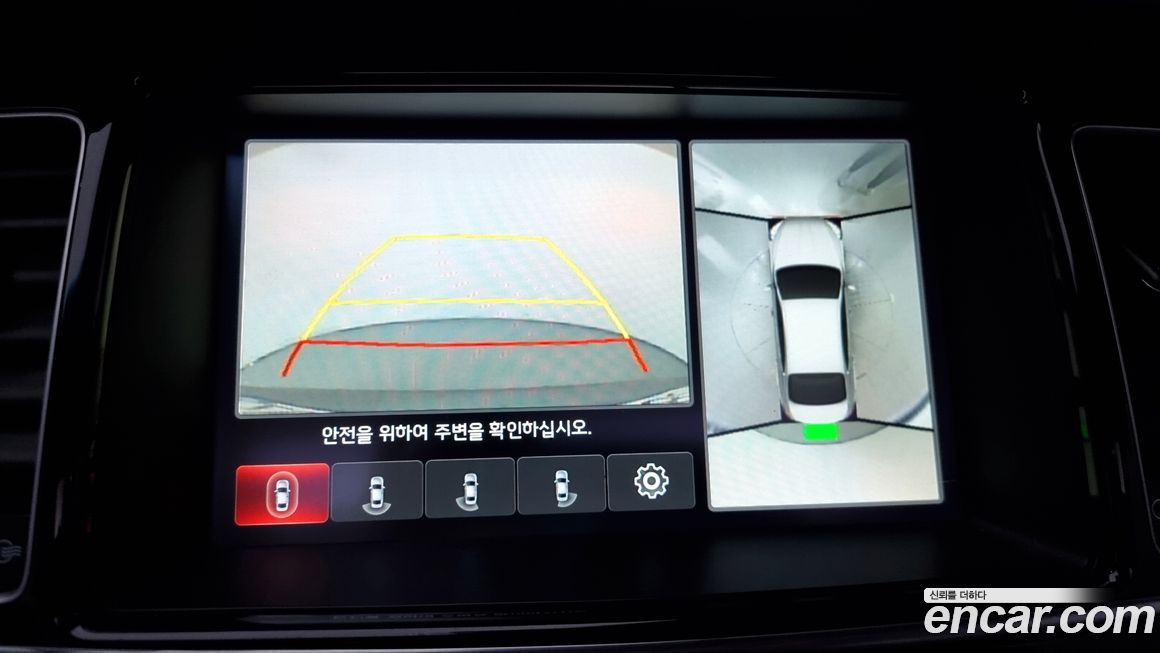 Kia K9 2015